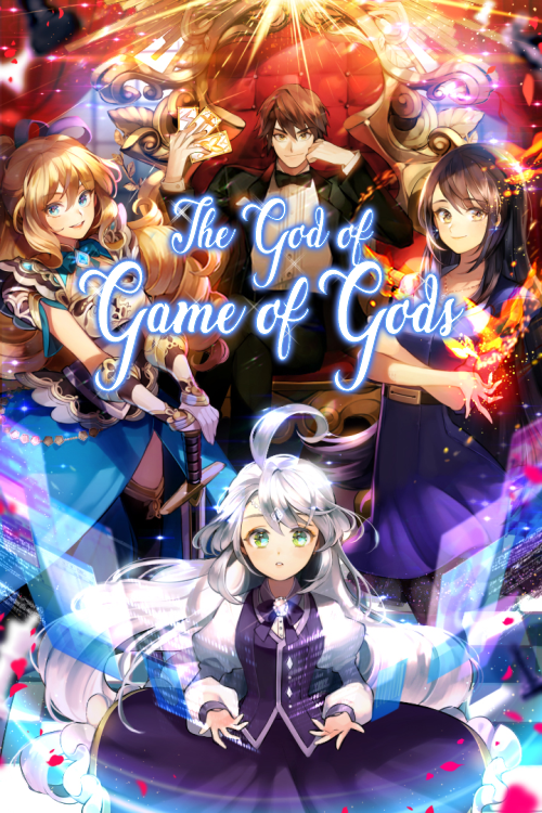 The God of “Game of God”