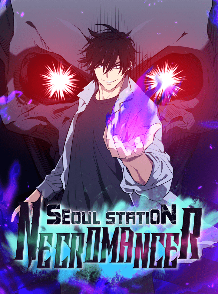 Seoul Station’s Necromancer
